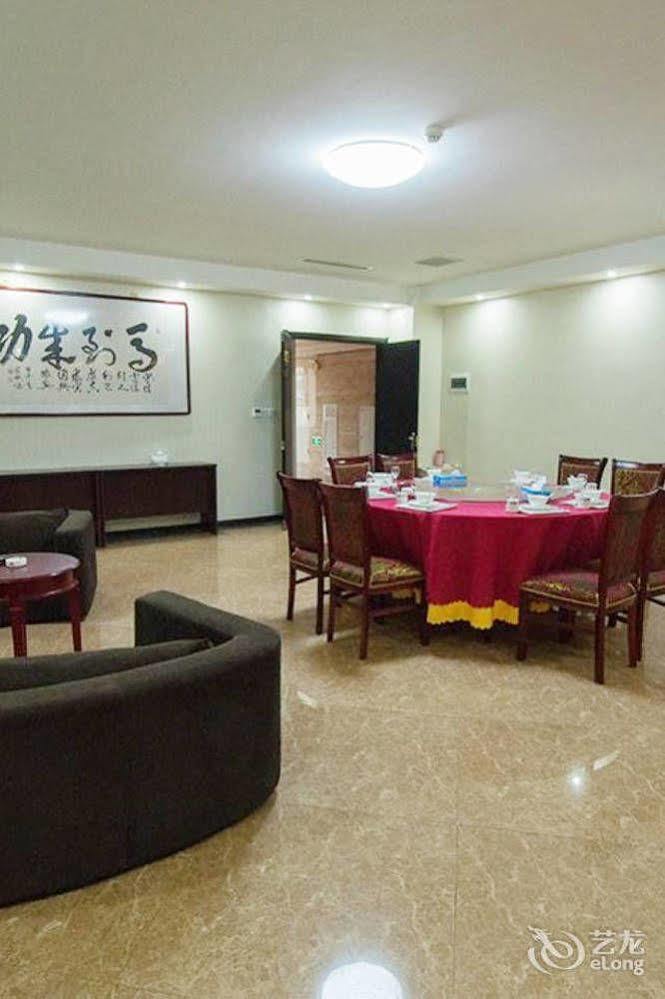 Splendid Oriental Business Hotel تيانجين المظهر الخارجي الصورة