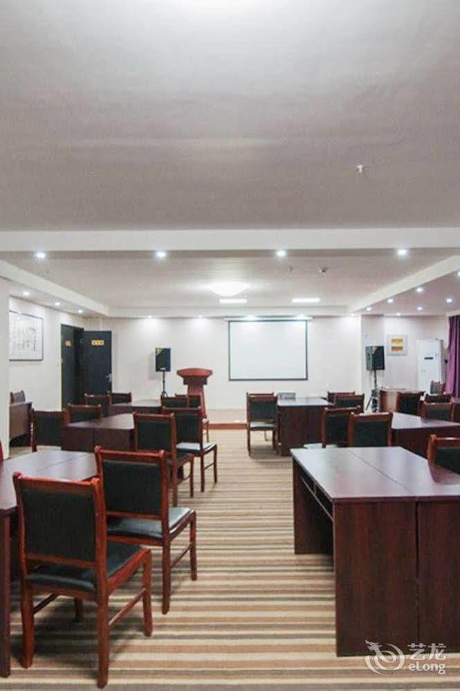 Splendid Oriental Business Hotel تيانجين المظهر الخارجي الصورة